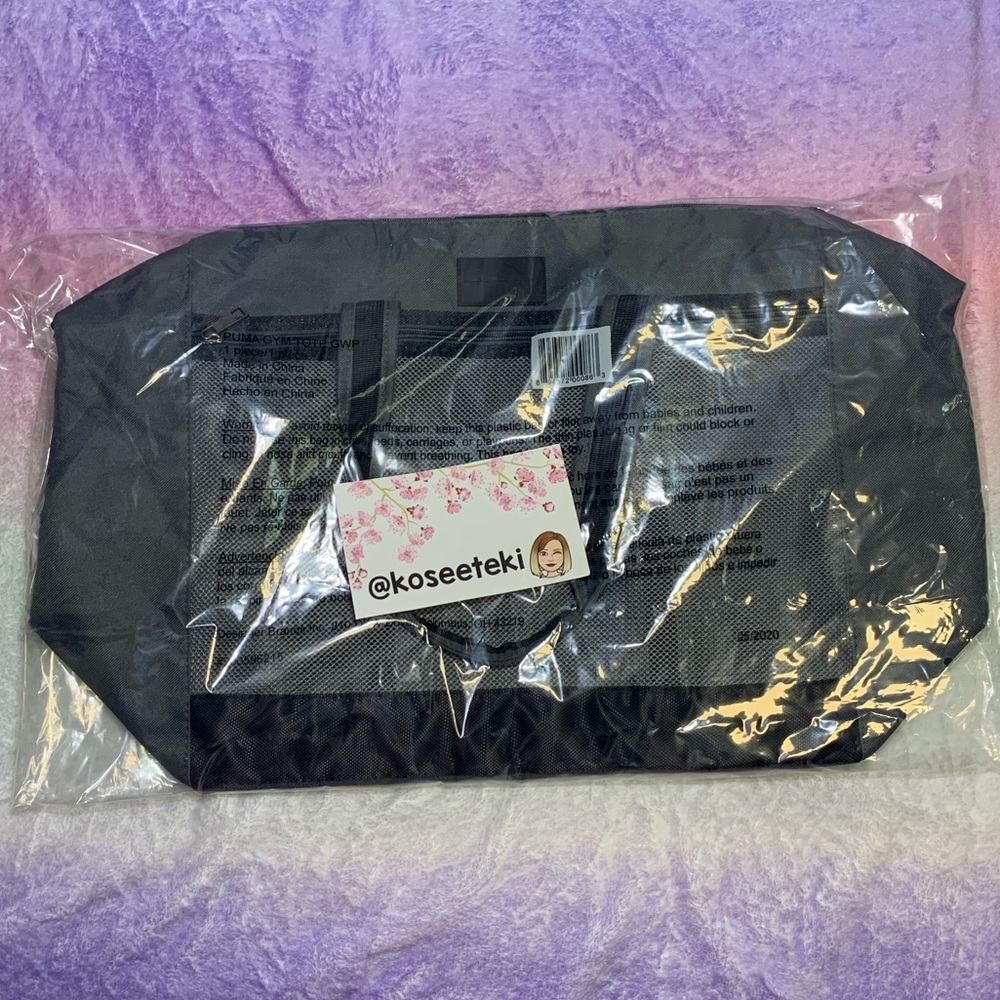 Puma Duffle - Picture 6 of 6